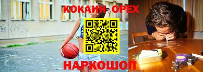 ПСИЛОЦИБИНОВЫЕ ГРИБЫ Пугачёв