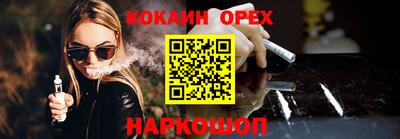 мдма Пыть-Ях