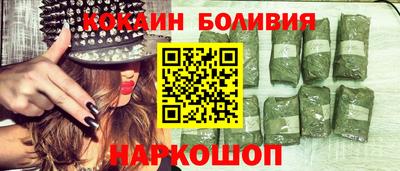 мдма Пыть-Ях
