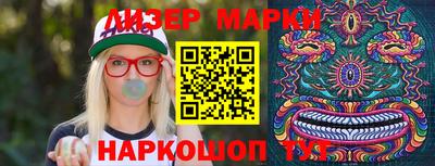 ALPHA PVP Первоуральск