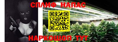 ALPHA PVP Первоуральск