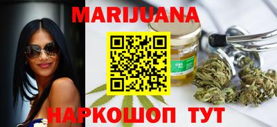 мет Партизанск