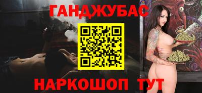 мдма Пыть-Ях