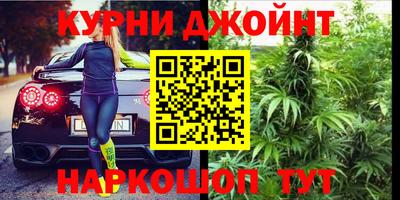 ALPHA PVP Первоуральск