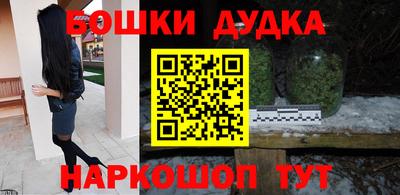 ПСИЛОЦИБИНОВЫЕ ГРИБЫ Пугачёв