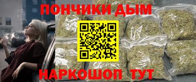 ПСИЛОЦИБИНОВЫЕ ГРИБЫ Пугачёв