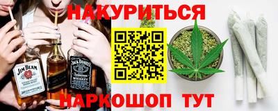 стаф Пенза