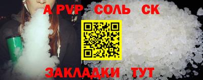 мдма Пыть-Ях