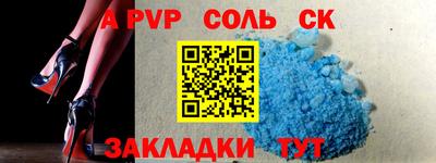ПСИЛОЦИБИНОВЫЕ ГРИБЫ Пугачёв
