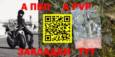 ПСИЛОЦИБИНОВЫЕ ГРИБЫ Пугачёв
