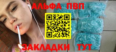 ПСИЛОЦИБИНОВЫЕ ГРИБЫ Пугачёв