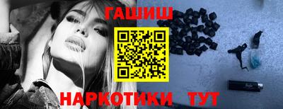 мдма Пыть-Ях
