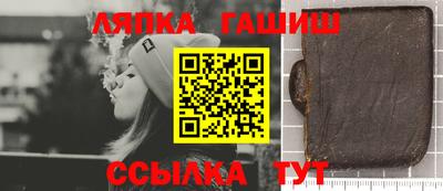 мдма Пыть-Ях