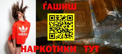 мдма Пыть-Ях