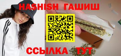 мдма Пыть-Ях