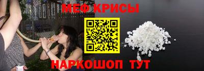 мет Партизанск