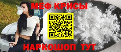ПСИЛОЦИБИНОВЫЕ ГРИБЫ Пугачёв
